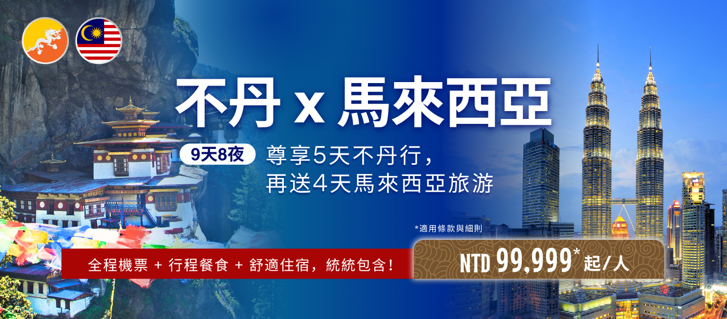 Slider Image Desktop