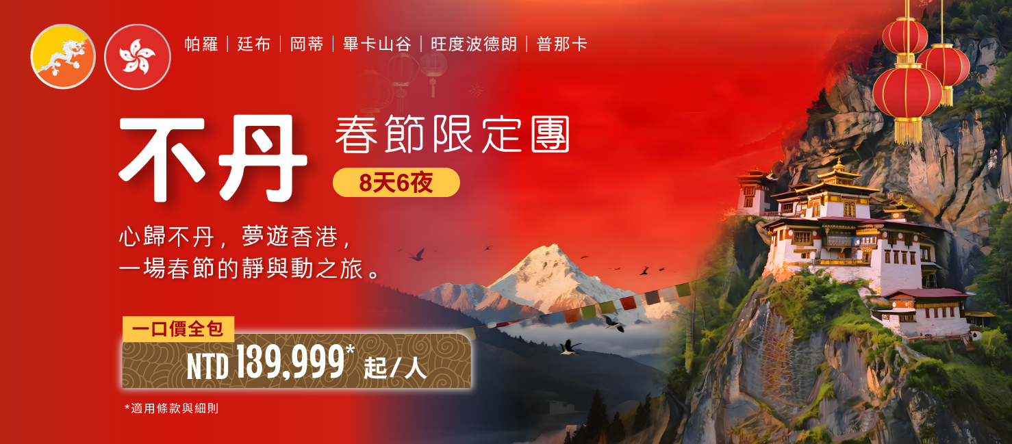 Slider Image Desktop