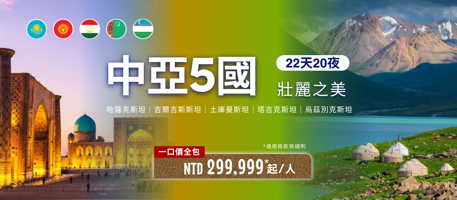 Slider Image Desktop