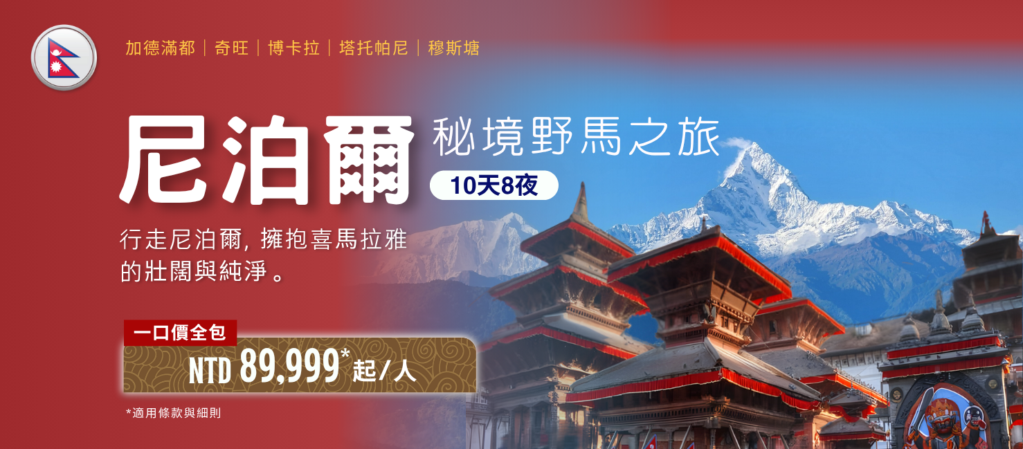 Slider Image Desktop