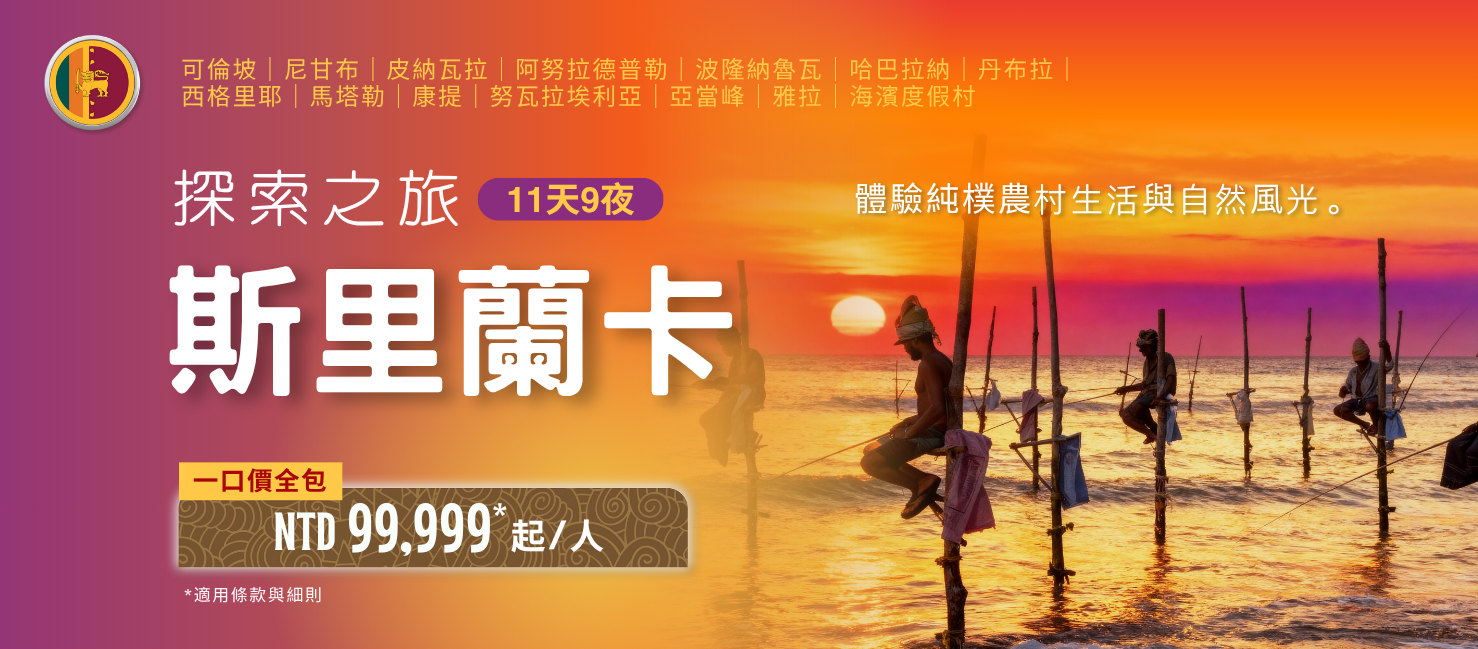 Slider Image Desktop