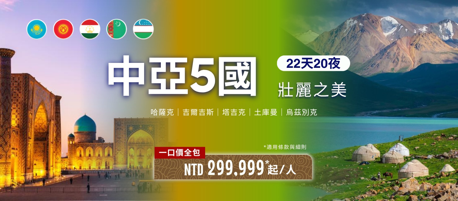 Slider Image Desktop